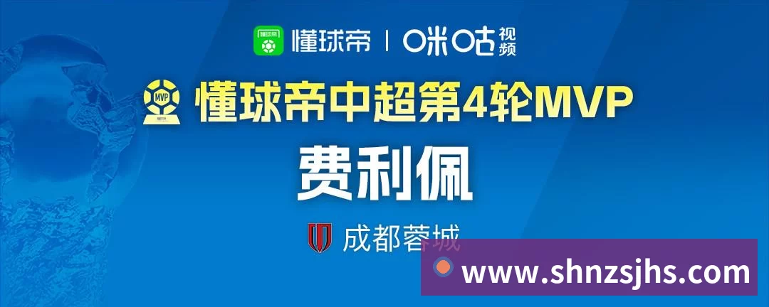 CBA季后赛对阵：广东德比+浙江德比，上海广厦深圳北京轮空 - NBA下注官网 - nba中国官方网站