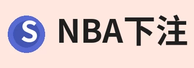 NBA下注，聚焦nba中国官方网站、nba中国官方网站与相关服务 logo